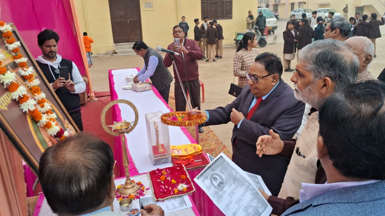 event